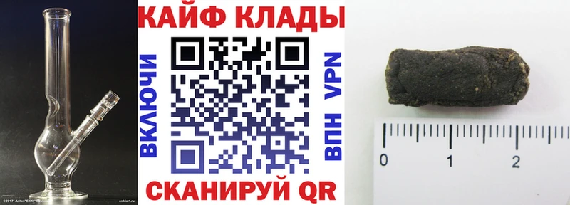Все наркотики Верхнеуральск COCAIN  Канабис  Мефедрон  МДМА  ГАШ  Alpha PVP 