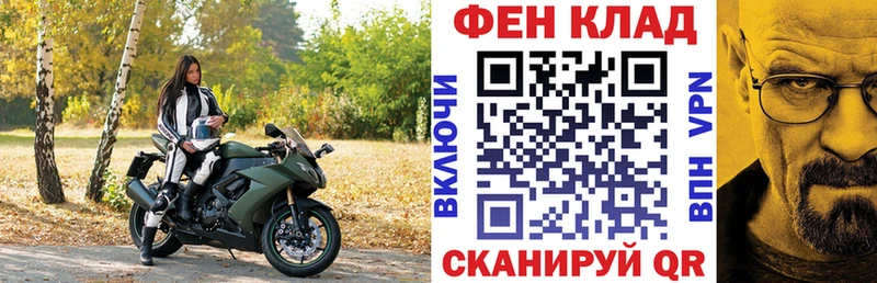 Amphetamine 98% Верхнеуральск