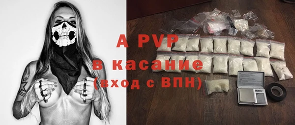 прущие крисы Баксан