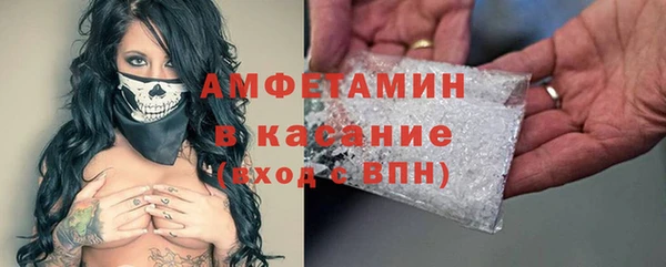 гашишное масло Балахна
