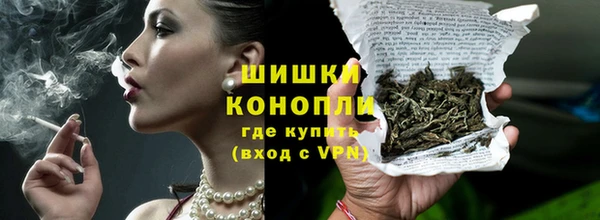 прущие крисы Баксан