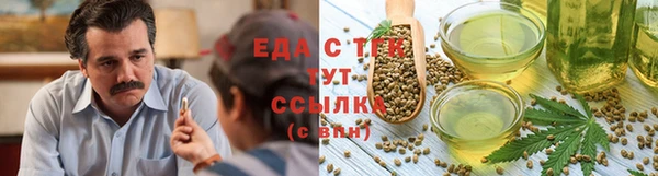 прущие крисы Баксан