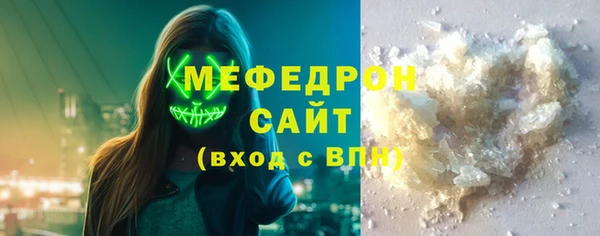 прущие крисы Баксан
