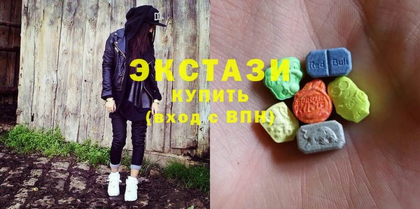 гашишное масло Балахна