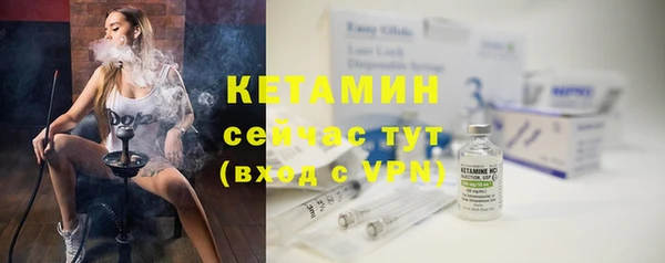 PSILOCYBIN Балабаново