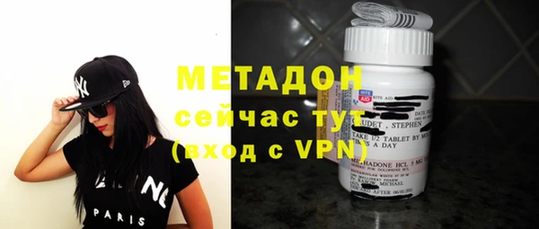 гашишное масло Балахна
