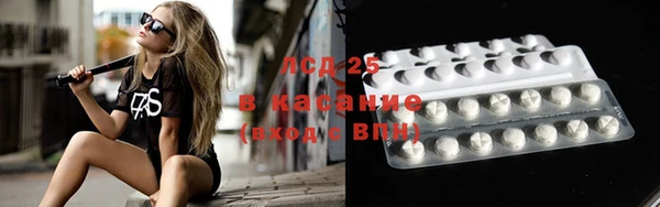 прущие крисы Баксан
