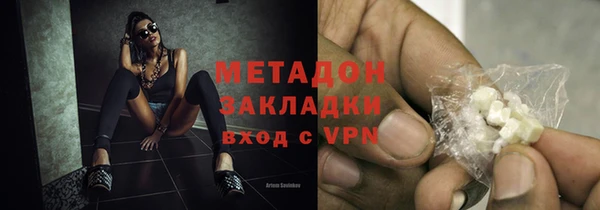 прущие крисы Баксан