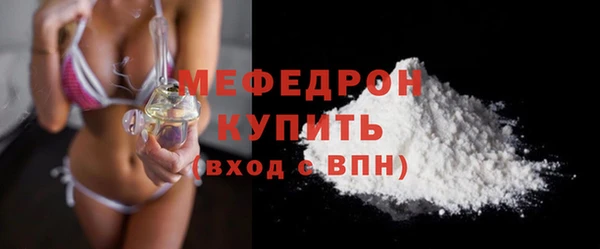 PSILOCYBIN Балабаново