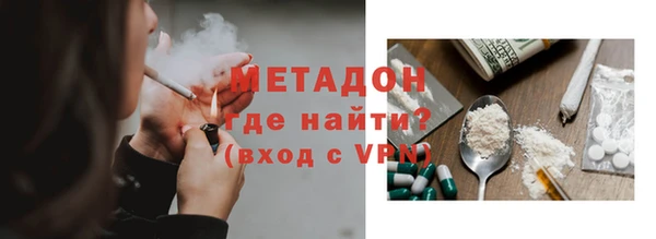 прущие крисы Баксан