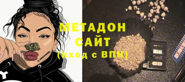 PSILOCYBIN Балабаново