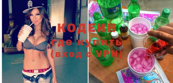 прущие крисы Баксан