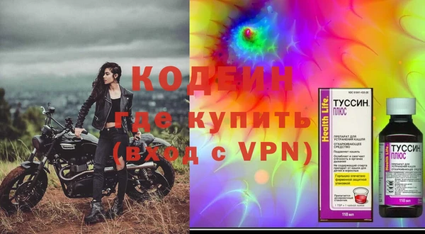 прущие крисы Баксан