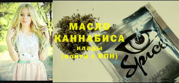 прущие крисы Баксан