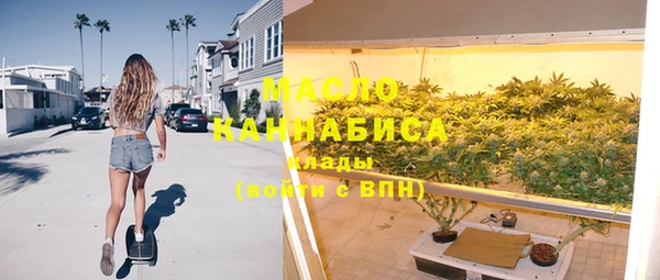 PSILOCYBIN Балабаново