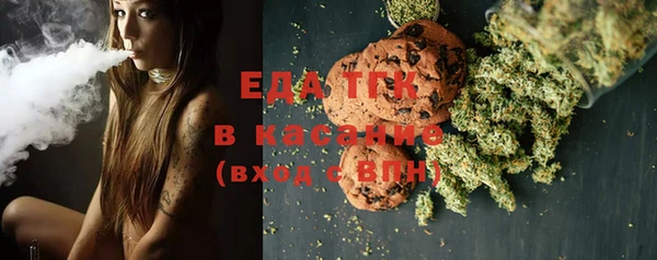 прущие крисы Баксан