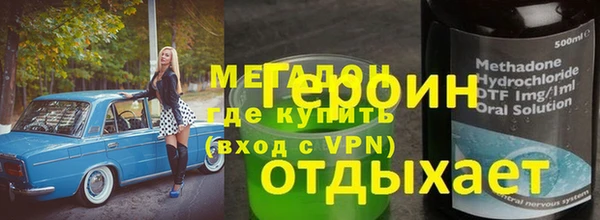 прущие крисы Баксан